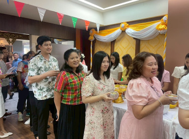 ร่วมงานวันผู้สูงอายุเนื่องในเทศกาลสงกรานต์ ประจำปี 2568 พารามิเตอร์รูปภาพ 11